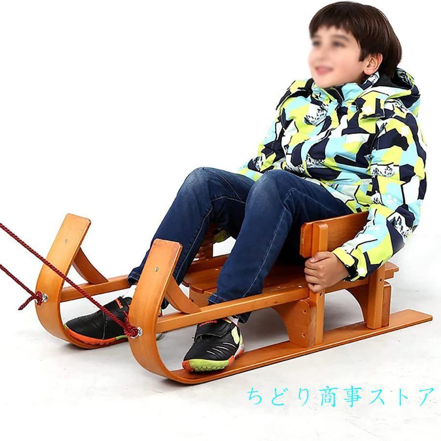 木製子供用そり背もたれ付き　ドローコード付きブナ材そり冬の屋外スキー遊びに　無垢材で安心　雪遊びの思い出づくりと体力アップに_5
