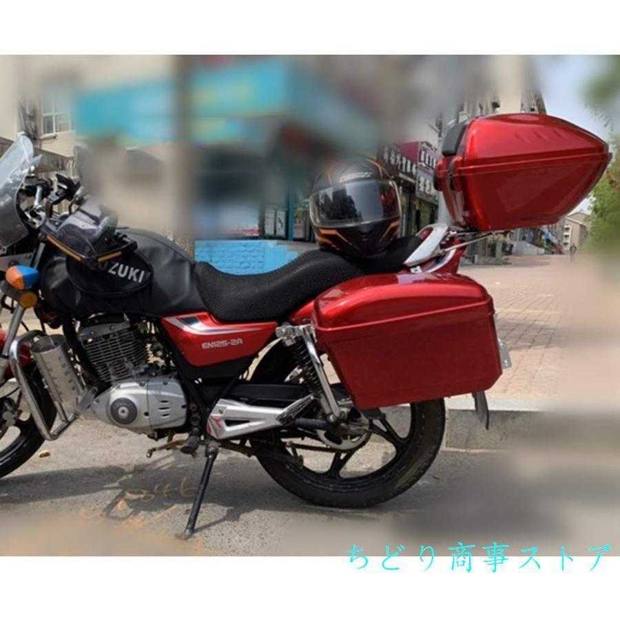 ユニバーサルバイクサイドボックス工具収納コンパートメントＡＢＳ素材メッキブラケットで簡単取付荷物を雨から守る通勤ツーリングの収納力を増やす_5