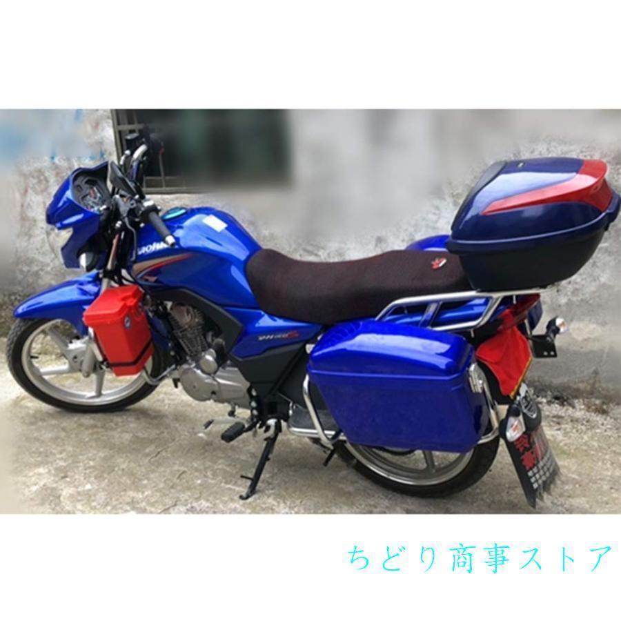 ユニバーサルバイクサイドボックス工具収納コンパートメントＡＢＳ素材メッキブラケットで簡単取付荷物を雨から守る通勤ツーリングの収納力を増やす_6