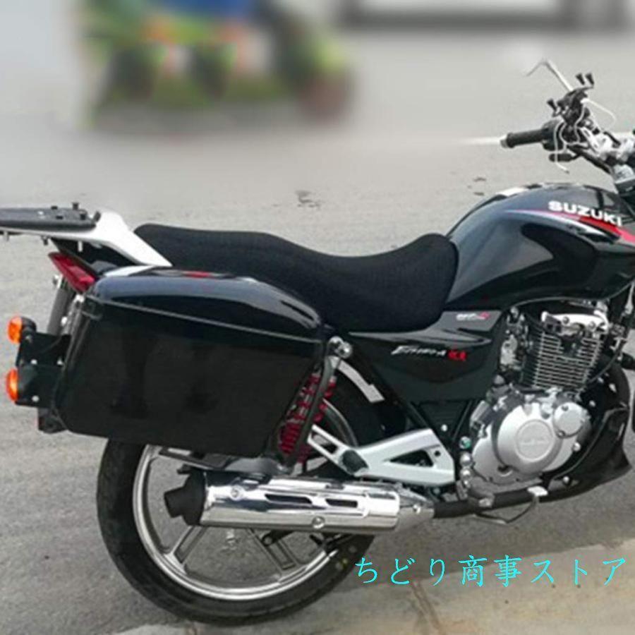 ユニバーサルバイクサイドボックス工具収納コンパートメントＡＢＳ素材メッキブラケットで簡単取付荷物を雨から守る通勤ツーリングの収納力を増やす_7