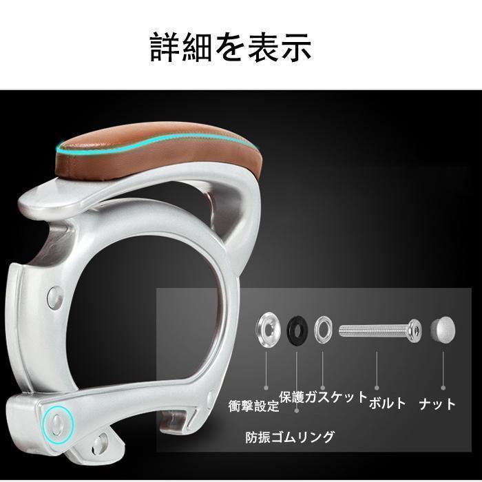 社長椅子 オフィスチェア リクライニング１５０° フットレスト 家庭用ＰＣ作業も快適 肘掛け付きでくつろげる 伸縮式で仮眠にも使える_2