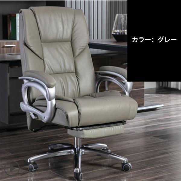 社長椅子 オフィスチェア リクライニング１５０° フットレスト 家庭用ＰＣ作業も快適 肘掛け付きでくつろげる 伸縮式で仮眠にも使える_8
