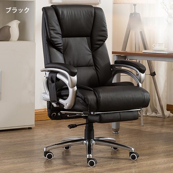 社長椅子 オフィスチェア リクライニング１５０° フットレスト 家庭用ＰＣ作業も快適 肘掛け付きでくつろげる 伸縮式で仮眠にも使える_9