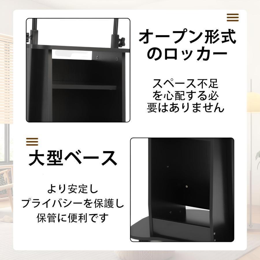 昇降式演台 司会台 教卓 表彰台 会議室 完成品 アジャスター付きで安定 セミナーや学校塾で活躍 演説用テーブルで発表がはかどる オフィス家具_6