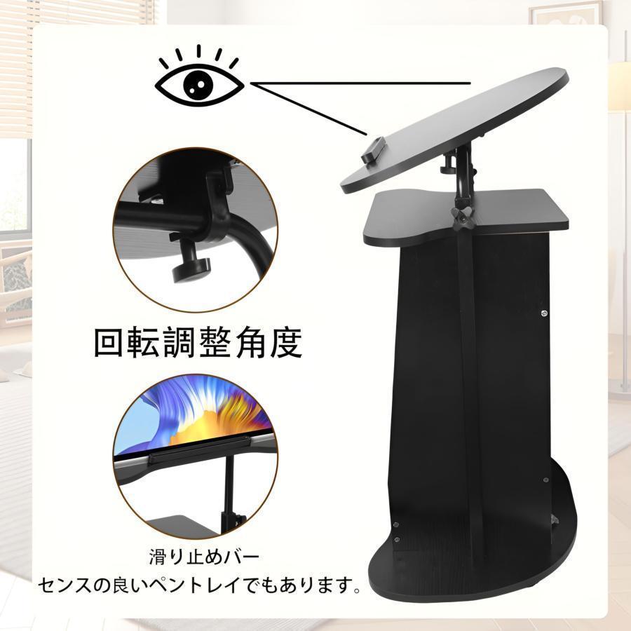 昇降式演台 司会台 教卓 表彰台 会議室 完成品 アジャスター付きで安定 セミナーや学校塾で活躍 演説用テーブルで発表がはかどる オフィス家具_8
