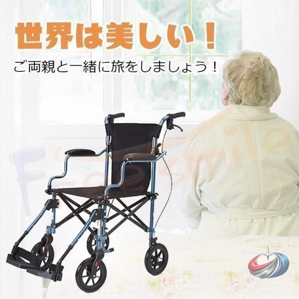 折りたたみ車椅子 介助式 超軽量 コンパクト 省スペース 室内用 旅行 外出 機内持ち込み表記あり サビに強い素材表記あり_1