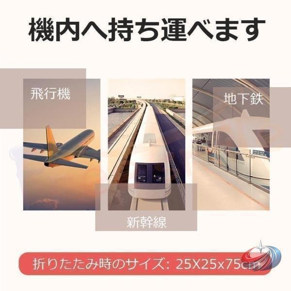 折りたたみ車椅子 介助式 超軽量 コンパクト 省スペース 室内用 旅行 外出 機内持ち込み表記あり サビに強い素材表記あり_4