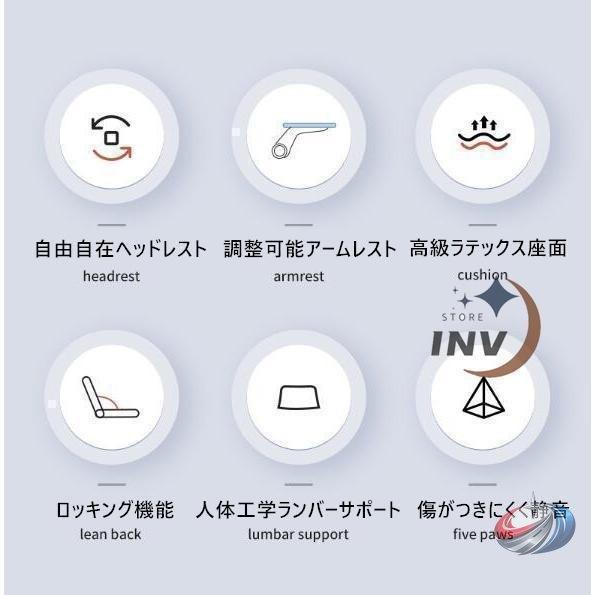 メッシュオフィスチェア パソコンチェア 肘置き付き  デスクチェア ワークチェア ゲーミングチェア風 通気性 座りやすい在宅勤務にも_1