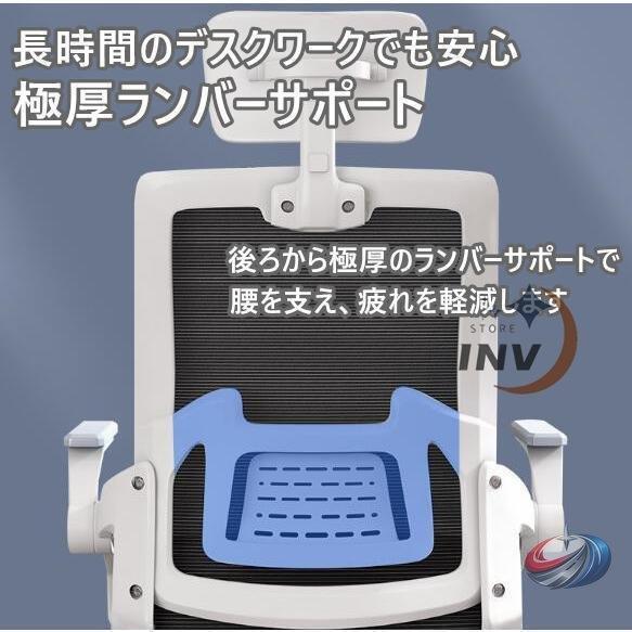 メッシュオフィスチェア パソコンチェア 肘置き付き  デスクチェア ワークチェア ゲーミングチェア風 通気性 座りやすい在宅勤務にも_2