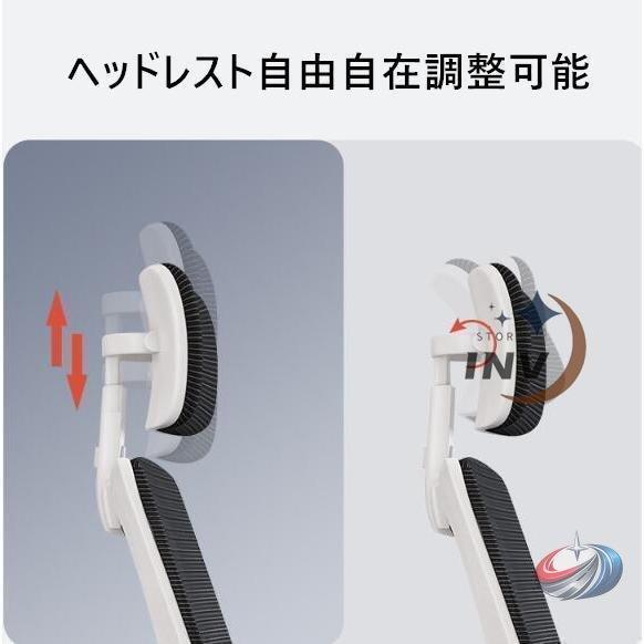 メッシュオフィスチェア パソコンチェア 肘置き付き  デスクチェア ワークチェア ゲーミングチェア風 通気性 座りやすい在宅勤務にも_8