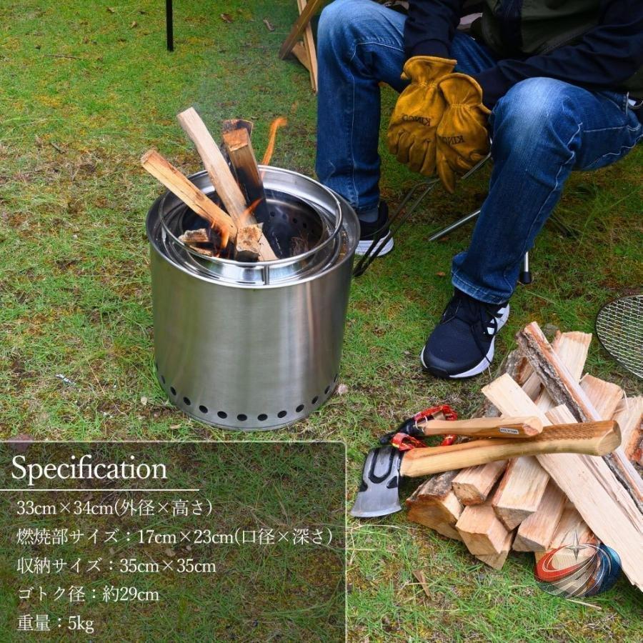 二次燃焼 焚き火台 大型 薪ストーブ風 キャンプ用品 アウトドア 火力