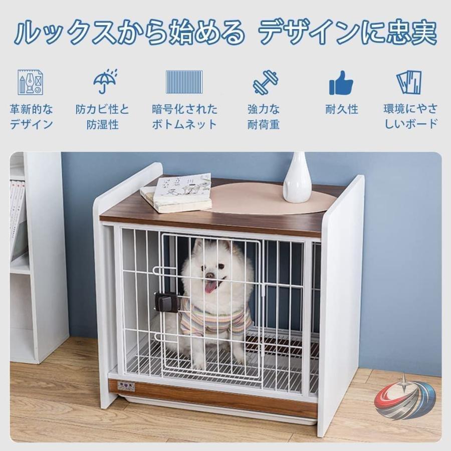 木製ペットケージ 屋内ドッグヴィラ風 中小型犬?大型犬  ハイエンドデザイン 頑丈ヘビーデューティ クレートとしても おしゃれに飼育できる_2