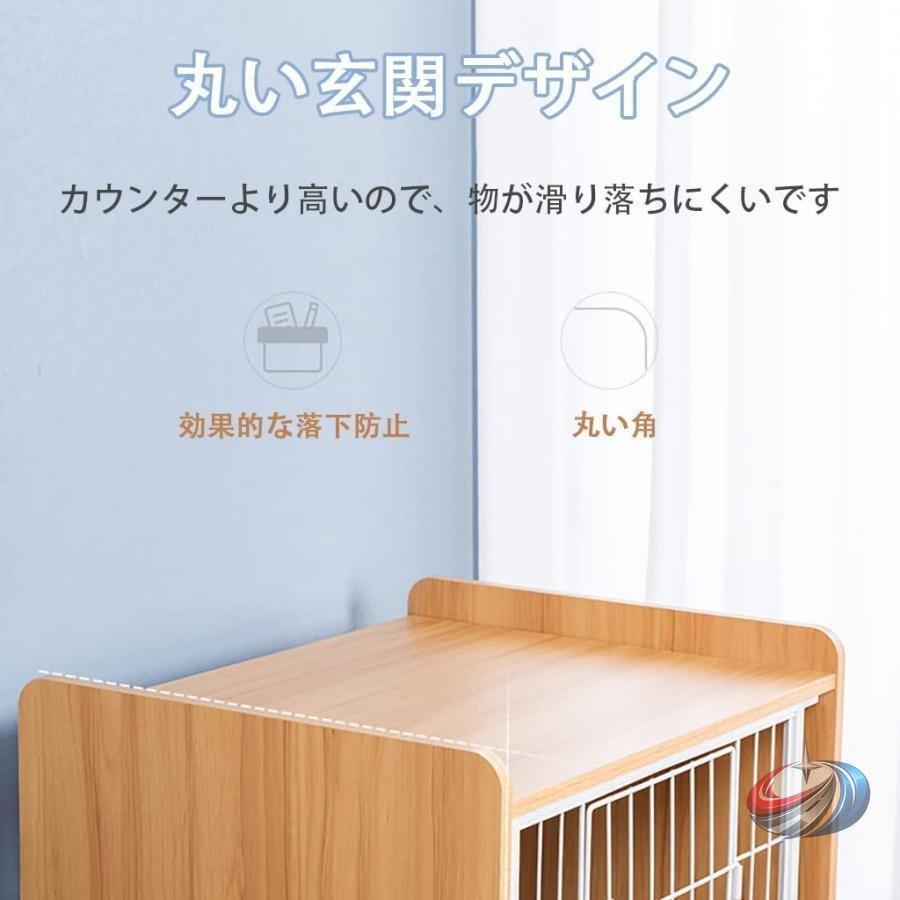 木製ペットケージ 屋内ドッグヴィラ風 中小型犬?大型犬  ハイエンドデザイン 頑丈ヘビーデューティ クレートとしても おしゃれに飼育できる_4