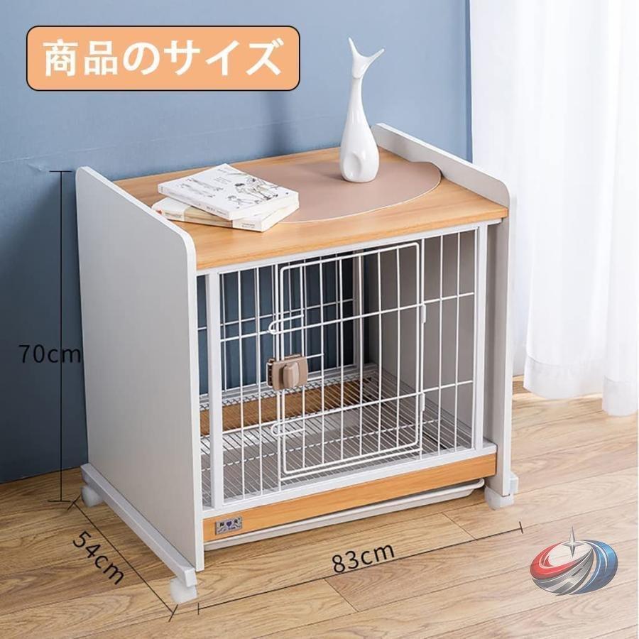 木製ペットケージ 屋内ドッグヴィラ風 中小型犬?大型犬  ハイエンドデザイン 頑丈ヘビーデューティ クレートとしても おしゃれに飼育できる_6