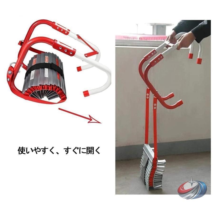 避難はしご ロープはしご 救助用 防災用 コンパクト  滑り止め 耐荷重450kg 非常用の備えに 壁面作業の足場にも活躍する安全縄梯子の画像