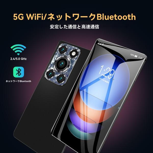 タブレットPC Android15 10インチ256GB FullHD タブレット PC 本体 Android15 大画面10インチ 12GB+256GB テレワーク