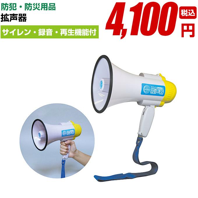 拡声器 Artec Othe Kaksei ブラインド タイルカーペット R K 通販 Yahoo ショッピング