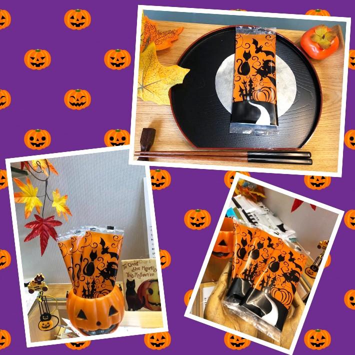 ハロウィン 紙おしぼり イベント 厚手 おしゃれ かわいい 使い捨て おしぼり 50本セット オリジナル 送料無料 国産 高級 日本製 不織布 Character Halloween 50 ブラインド タイルカーペット R K 通販 Yahoo ショッピング