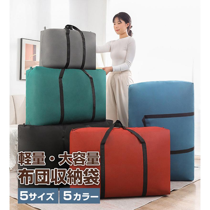 引っ掛け収納 バッグ 雑貨 収納 ポーチ グレー 150×35cm 引っ掛け収納 バッグ 雑貨 収納 ポーチ グレー 150×35cm