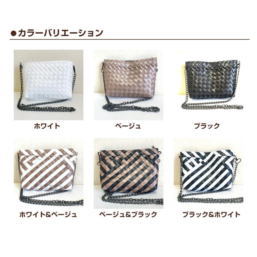 プラカゴバッグ プラスチックバッグ カゴバッグ【オルサン プラカゴバッグ プラスチックバッグ カゴバッグ【オルサン