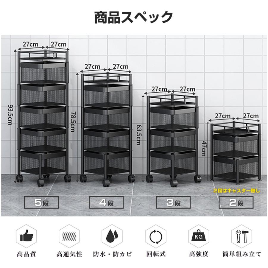 キッチンワゴン キャスター付き 大きめ ステンレスワゴン 2段 2台セット キッチンワゴン キャスター付き 大きめ ステンレスワゴン 2段 2台