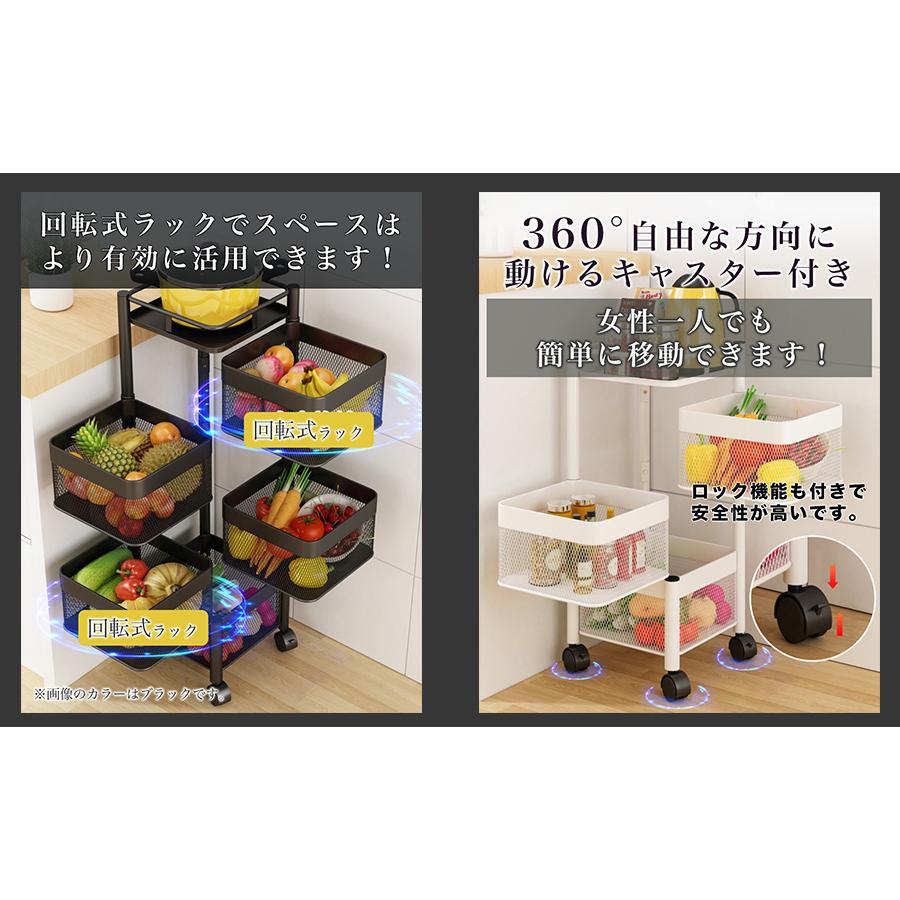 キッチンワゴン キャスター付き 天板付き スリム 北欧 ステンレス