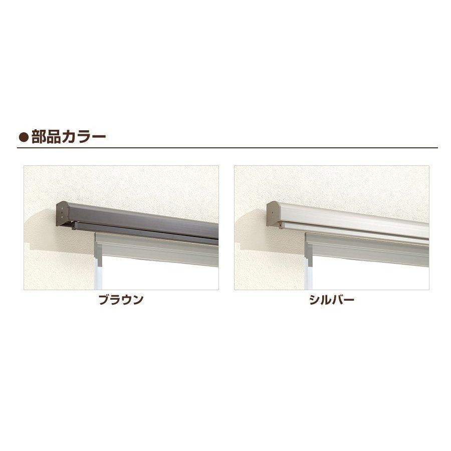 【値下げ】 【マイテックアウター カイト クラッチ仕様 オーダーメイド 幅 240.5-285cm × 高さ 60-80cm】TOSO 外付け ロールスクリーン サンシェード オーニング 【X3679897183】(21100円)