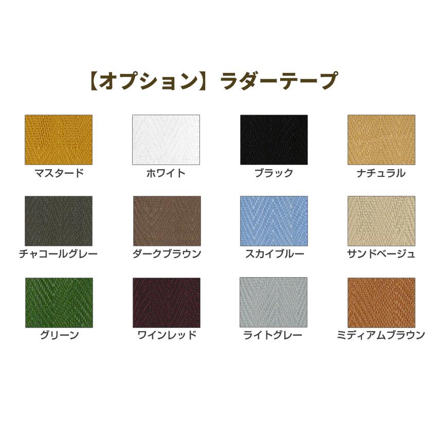 ゆき*  PVCブラインド 羽根幅25mm カラー：ライトブラウン 楽天市場】ブラインド プラスチックブラインド 横型 カーテン