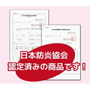 あすつく対応、即日出荷可能！ タイルカーペット 100枚セット 50×50cm
