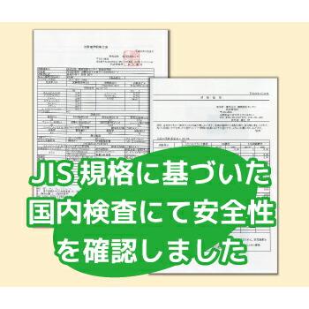 あすつく対応、即日出荷可能！ タイルカーペット 100枚セット 50×50cm