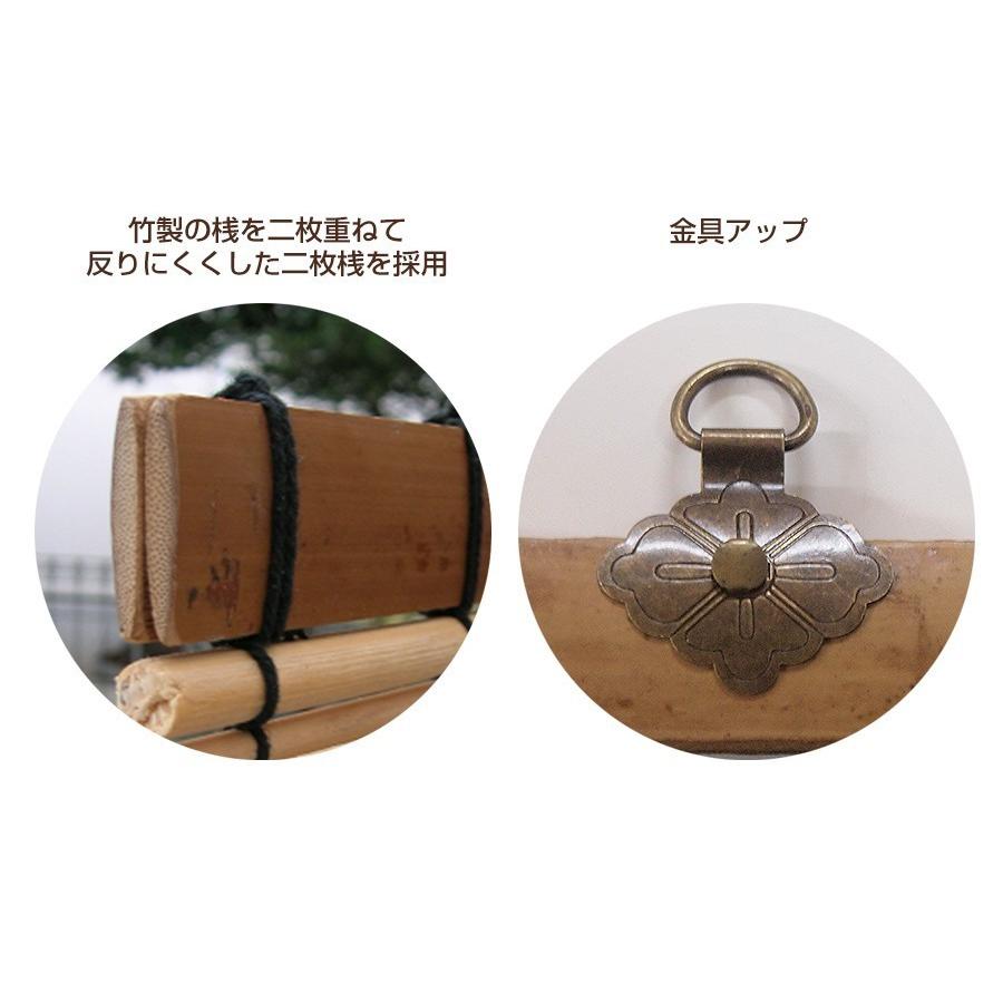 スダレ すだれ 簾 外吊り 外吊りスダレ 中 規格品 サイズ cm 110cm 目隠し 屋外 フック 室内 おしゃれ 取り付け金具 カーテン 樹脂 ハンガー Sudare Soto 02 ブラインド タイルカーペット R K 通販 Yahoo ショッピング