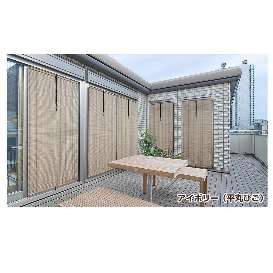 スダレ すだれ 簾 外吊り 【 外吊りPVCスダレ オーダーメイド 幅 61-90cm 高さ 141-160cm】目隠し 屋外 フック 室内 おしゃれ 取り付け金具 カーテン 樹脂 :sudare-soto-p-014:ブラインド タイルカーペット R・K - 通販 - Yahoo!ショッピング スダレ すだれ 簾 外吊り 【 外吊りPVCスダレ オーダーメイド 幅 61-90cm 高さ 141-160cm】目隠し 屋外 フック 室内 おしゃれ 取り付け金具 カーテン 樹脂 :sudare-soto-p-014:ブラインド タイルカーペット R・K - 通販 - Yahoo!ショッピング