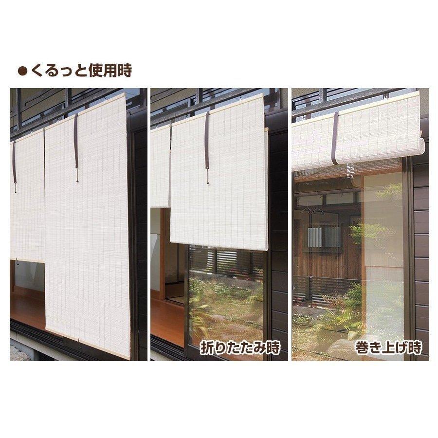 スダレ すだれ 簾 外吊り 【 外吊りPVCスダレ オーダーメイド 幅 61-90cm 高さ 141-160cm】目隠し 屋外 フック 室内 おしゃれ 取り付け金具 カーテン 樹脂 :sudare-soto-p-014:ブラインド タイルカーペット R・K - 通販 - Yahoo!ショッピング スダレ すだれ 簾 外吊り 【 外吊りPVCスダレ オーダーメイド 幅 61-90cm 高さ 141-160cm】目隠し 屋外 フック 室内 おしゃれ 取り付け金具 カーテン 樹脂 :sudare-soto-p-014:ブラインド タイルカーペット R・K - 通販 - Yahoo!ショッピング