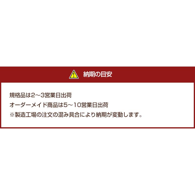 スダレ すだれ 簾 外吊り 【 外吊りPVCスダレ 丸ひご 大 規格品 サイズ 88cm×160cm 】目隠し 屋外 フック 室内 おしゃれ 取り付け金具 カーテン 樹脂 ハンガー :sudare-soto-p-03:ブラインド タイルカーペット R・K - 通販 - Yahoo!ショッピング スダレ すだれ 簾 外吊り 【 外吊りPVCスダレ 丸ひご 大 規格品 サイズ 88cm×160cm 】目隠し 屋外 フック 室内 おしゃれ 取り付け金具 カーテン 樹脂 ハンガー :sudare-soto-p-03:ブラインド タイルカーペット R・K - 通販 - Yahoo!ショッピング