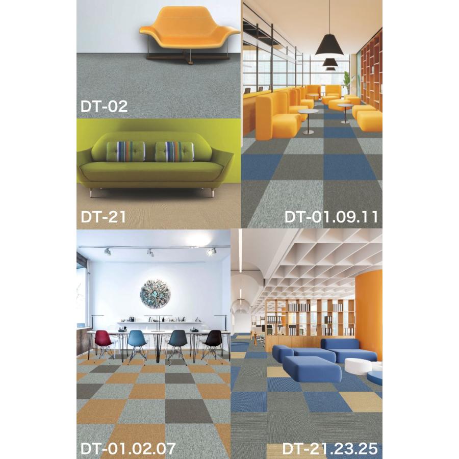 即購入OK⭐︎まる子　タイルカーペット５４枚　新品・未使用　国内メーカー 8帖 洗えるタイルカーペット 50×50cm 64枚入 (WY001 ダークグレー