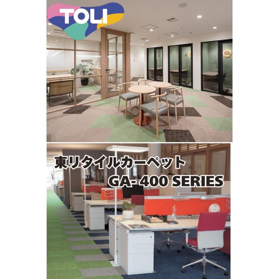 いす 楽天市場】【お買い物マラソン☆ポイント2倍】ガーデンパラソル