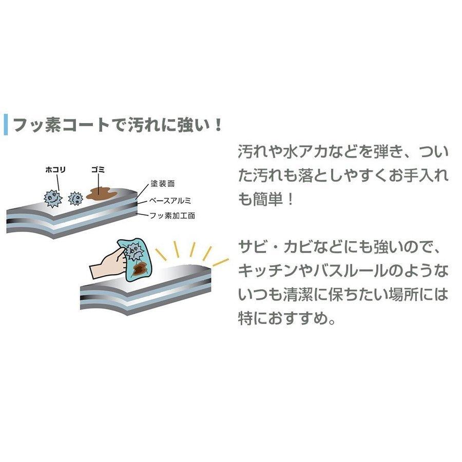 ブラインド アルミブラインド TKW FIRSTAGE 浴室タイプ つっぱり取付 フッ素コート 幅101-120cm 高さ121-140cm｜orsun｜08