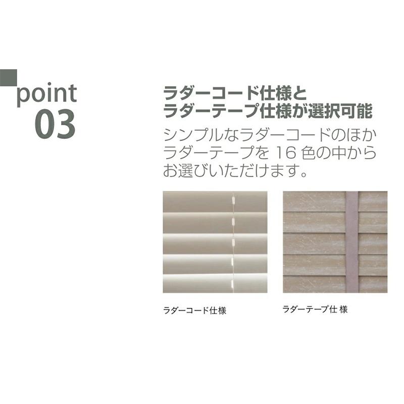 絶対一番安い ウッドブラインド 木製ブラインド Toso コルト 羽幅50mm 幅80 5 100cm 高さ53 100cm Toso Toso C50 023 ブラインド タイルカーペット R K 通販 Yahoo ショッピング 楽天ランキング1位 Herkulvinc Com