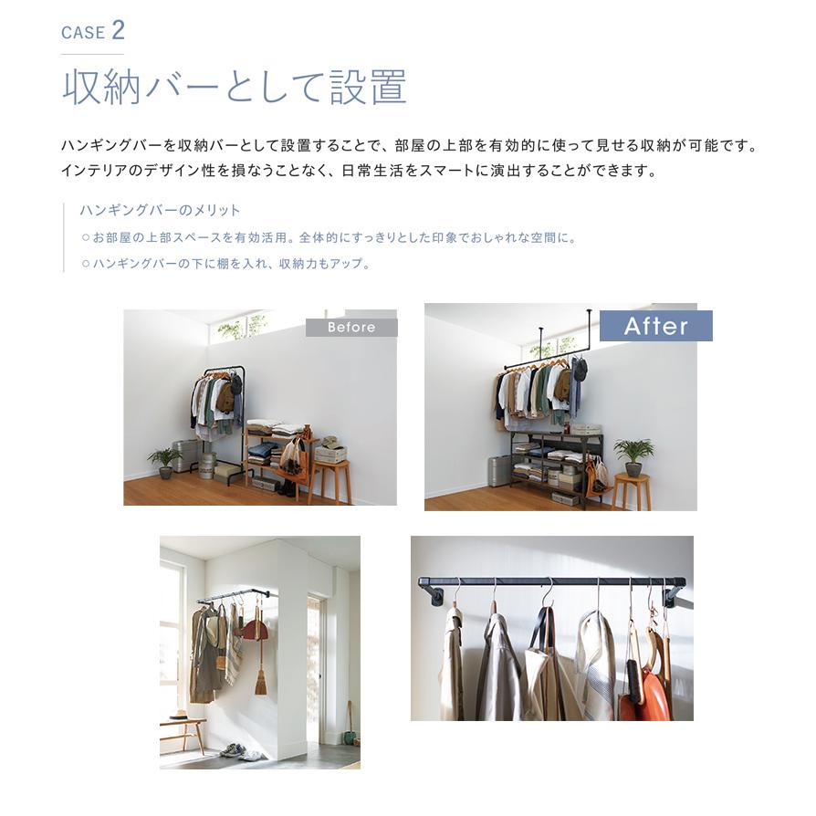 ハンキングセット 楽天市場】[5日限定10%OFFクーポン×P10倍18時〜6H]ハンギングバー