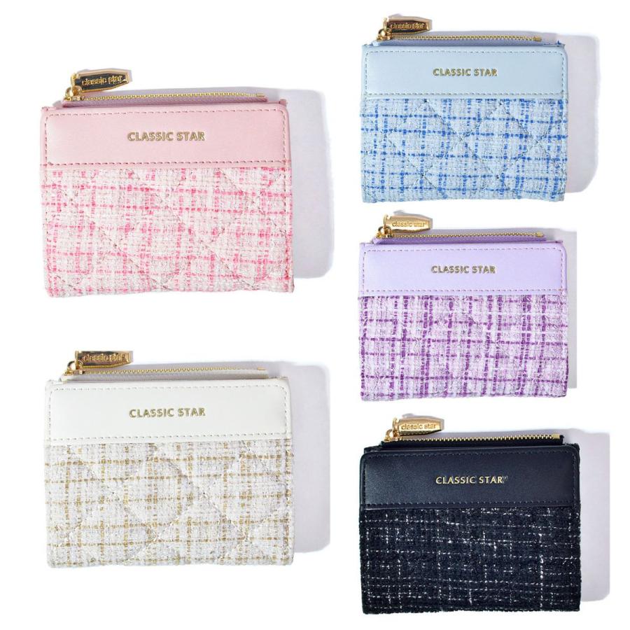 ツイード ミニバッグ ミニウォレット 箱付き