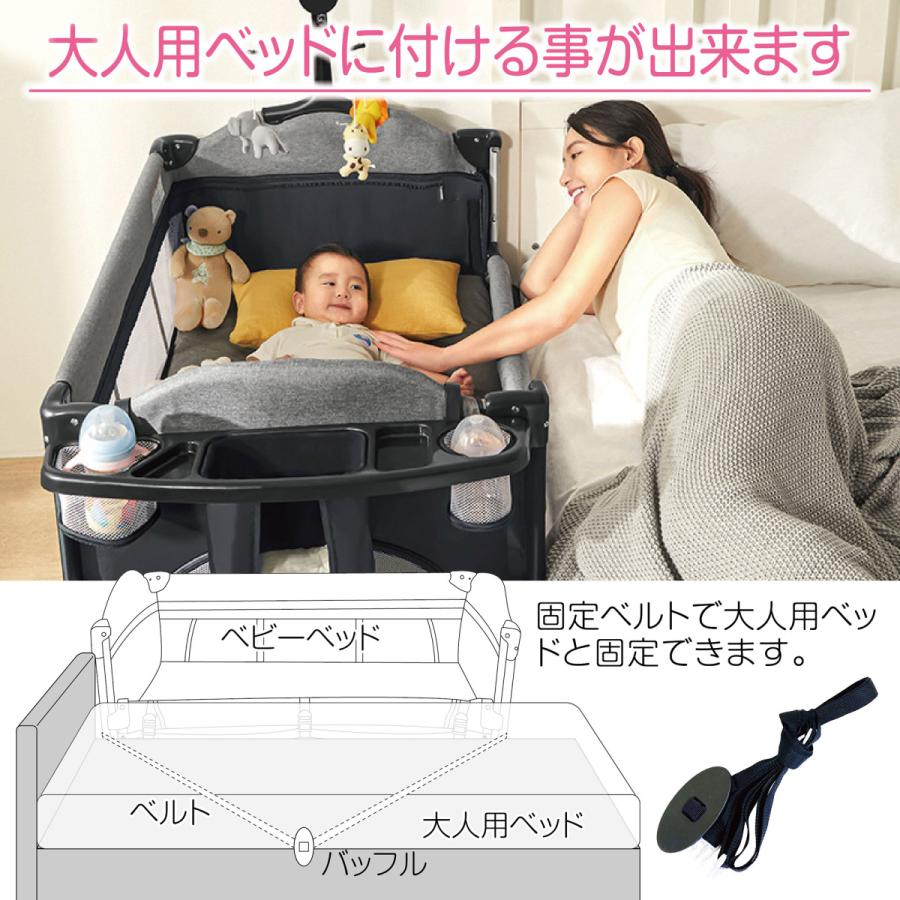 ベビーベッド おもちゃ付き 折りたたみ 組立簡単 ゆりかご 添い寝 新生児用 持ち運び おむつ交換台付き 安全 動画qrコード グレー 白柄 Bobo 15 オールブルーストア 通販 Yahoo ショッピング
