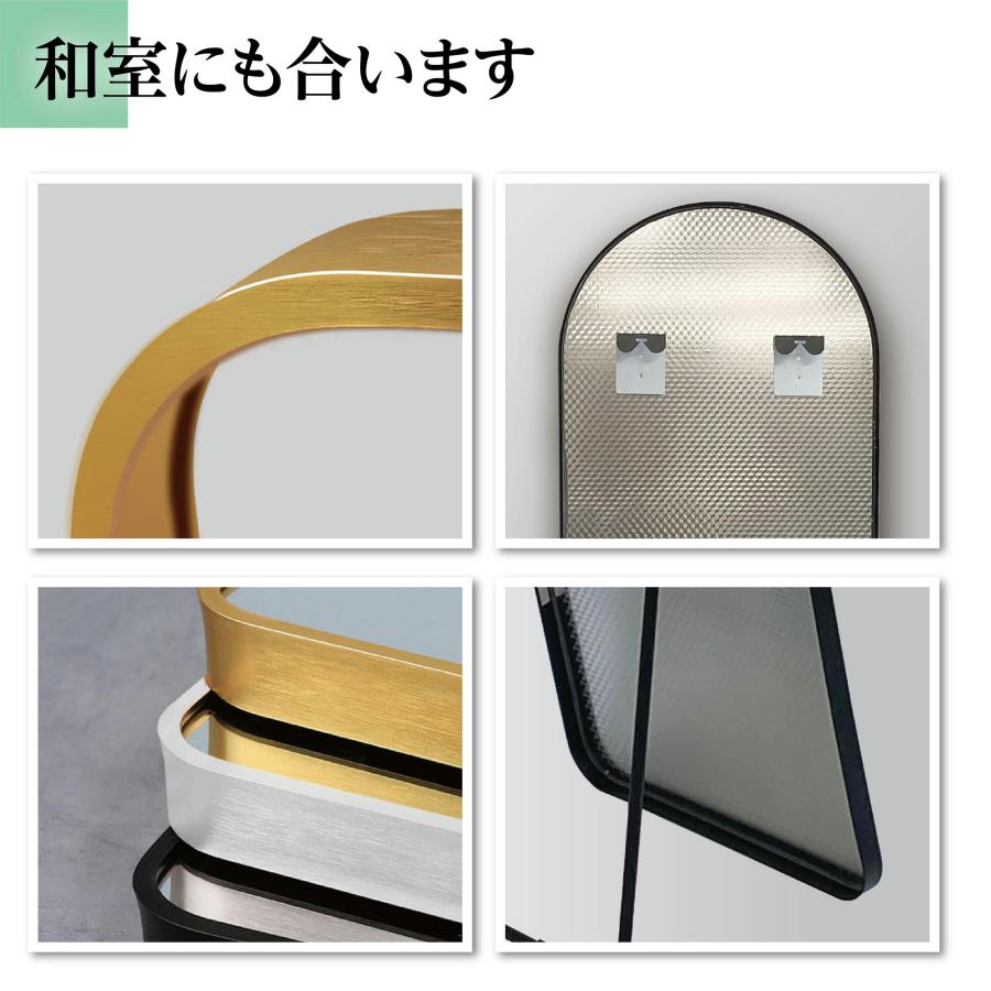 強化ガラス 姿見鏡 アーチ 割れない 全身 スタンドミラー 壁掛け 全身