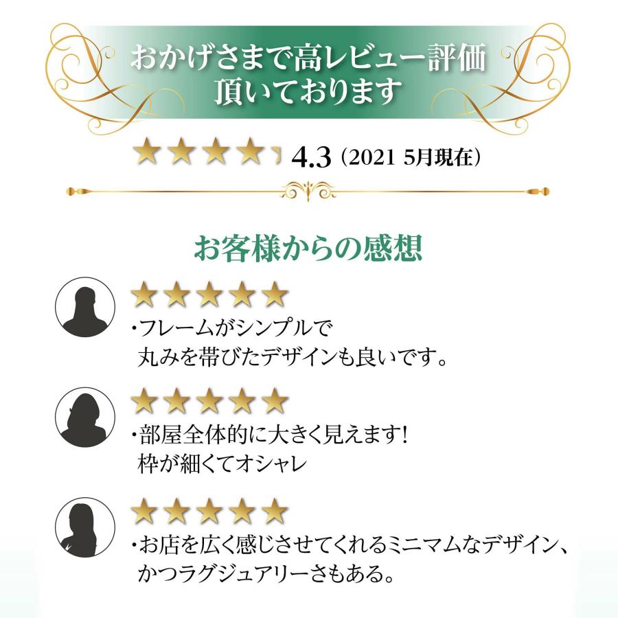 強化ガラス 姿見鏡 アーチ 割れない 全身 スタンドミラー 壁掛け 全身