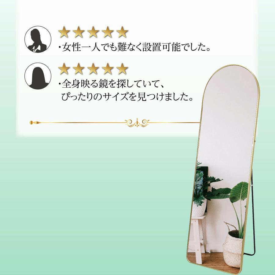 強化ガラス 姿見鏡 アーチ 割れない 全身 スタンドミラー 壁掛け 全身