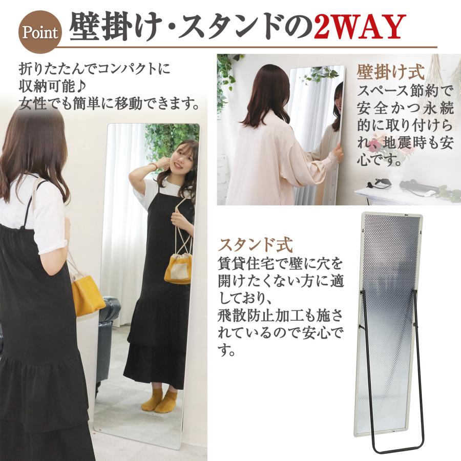 johnlife 全身鏡スタンドミラー 大型 軽量 おしゃれ 160x50cm Johnlife 姿見 全身鏡 壁掛けミラー スタンド 玄関かけ鏡 160x幅50cm