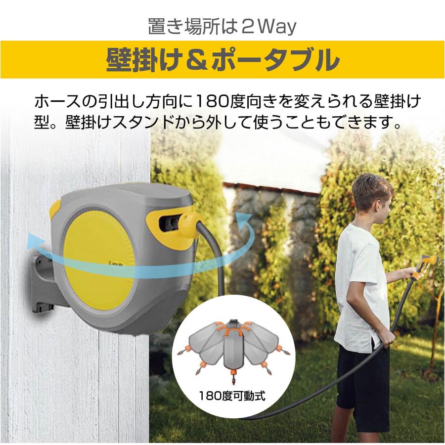【新品】散水ホース 25m 丸型 Johnlife ホースリール 180度回転 Johnlife 散水ホース 25m 屋外 ホースリール 家庭用 ホース 180