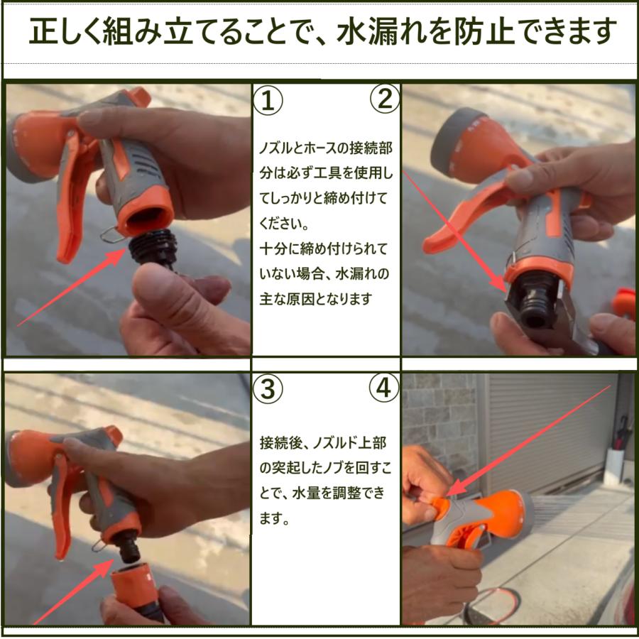 ☆50%クーポン☆】自動巻取り ホースレール 洗車ホース ベランダホース