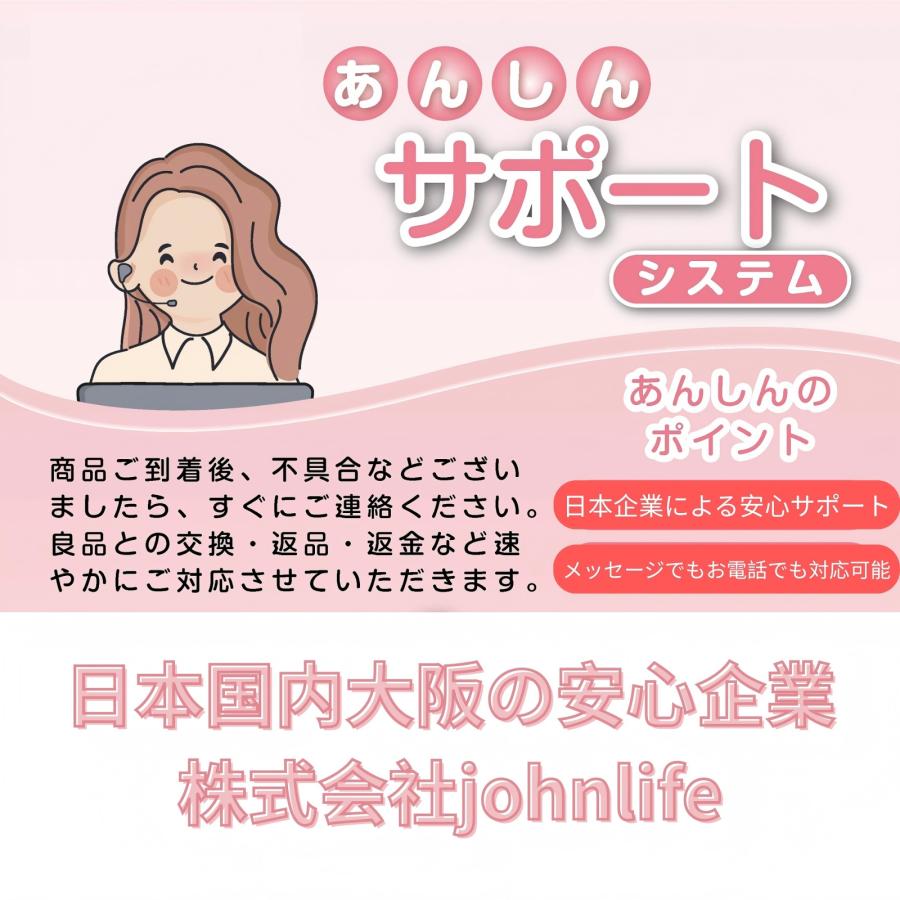 ☆10%クーポン＋18日~ポイント5倍☆】johnlife ベビーベッド