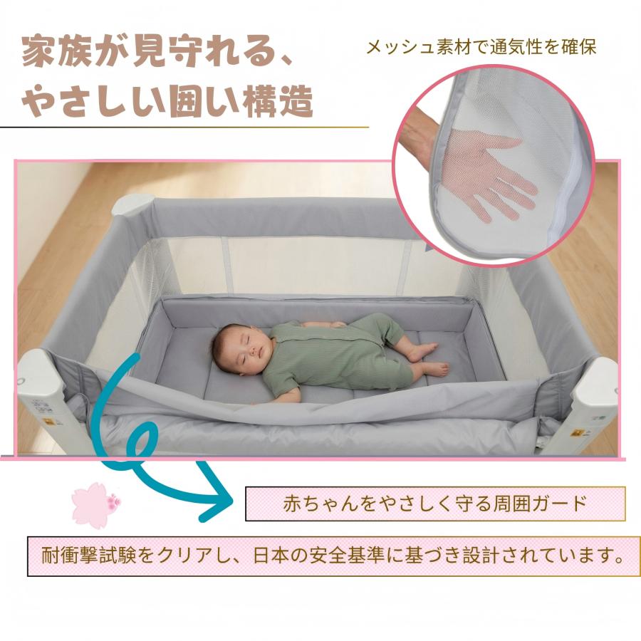 ☆5日~全商品ポイント5倍☆】johnlife ベビーベッド 折りたたみ