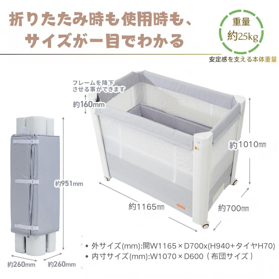 ☆10%クーポン＋18日~ポイント5倍☆】johnlife ベビーベッド